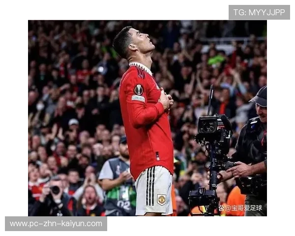 C罗再度梅开二度，曼联轻松4-1击败热刺，回归巅峰