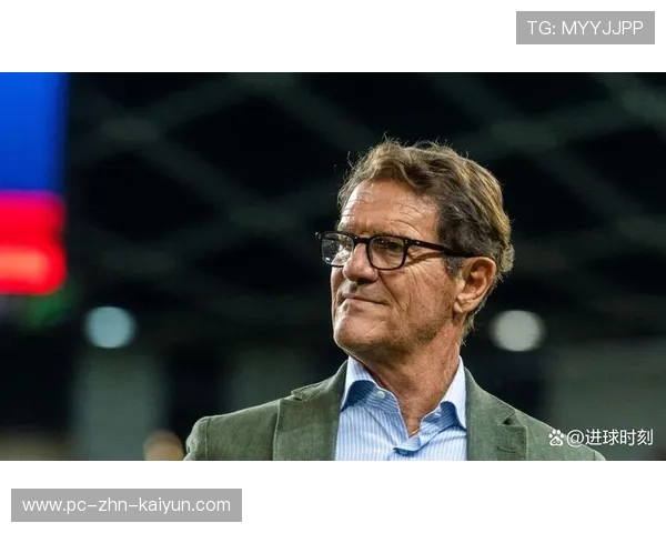 尤文三亿引援无果，卡佩罗直言：缺少核心球员，战力不足