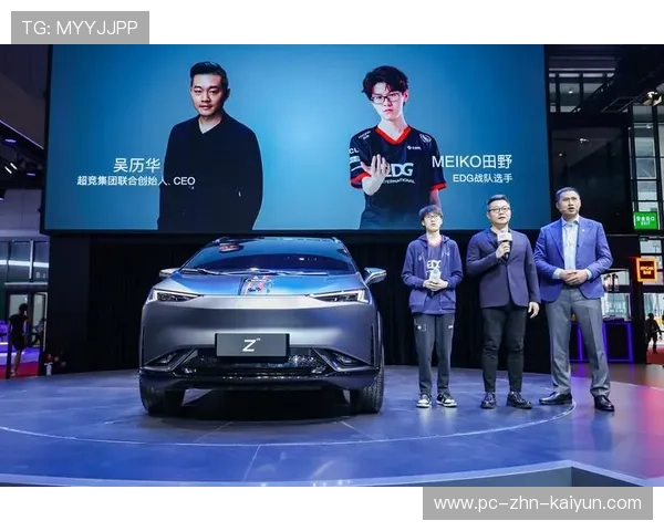 电竞选手个人品牌建设加速，电竞职业选手挂牌