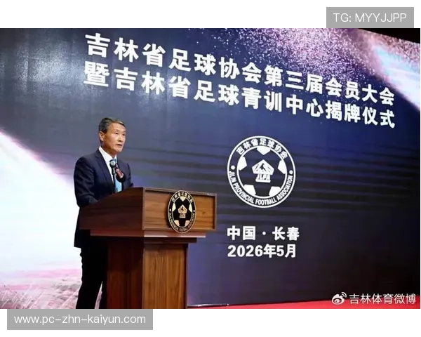 足球联赛在青训扶持中设立专项奖励激励基层俱乐部持续投入，足球青训基地