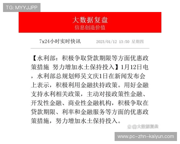 比赛商业价值上升赞助商投入积极增加