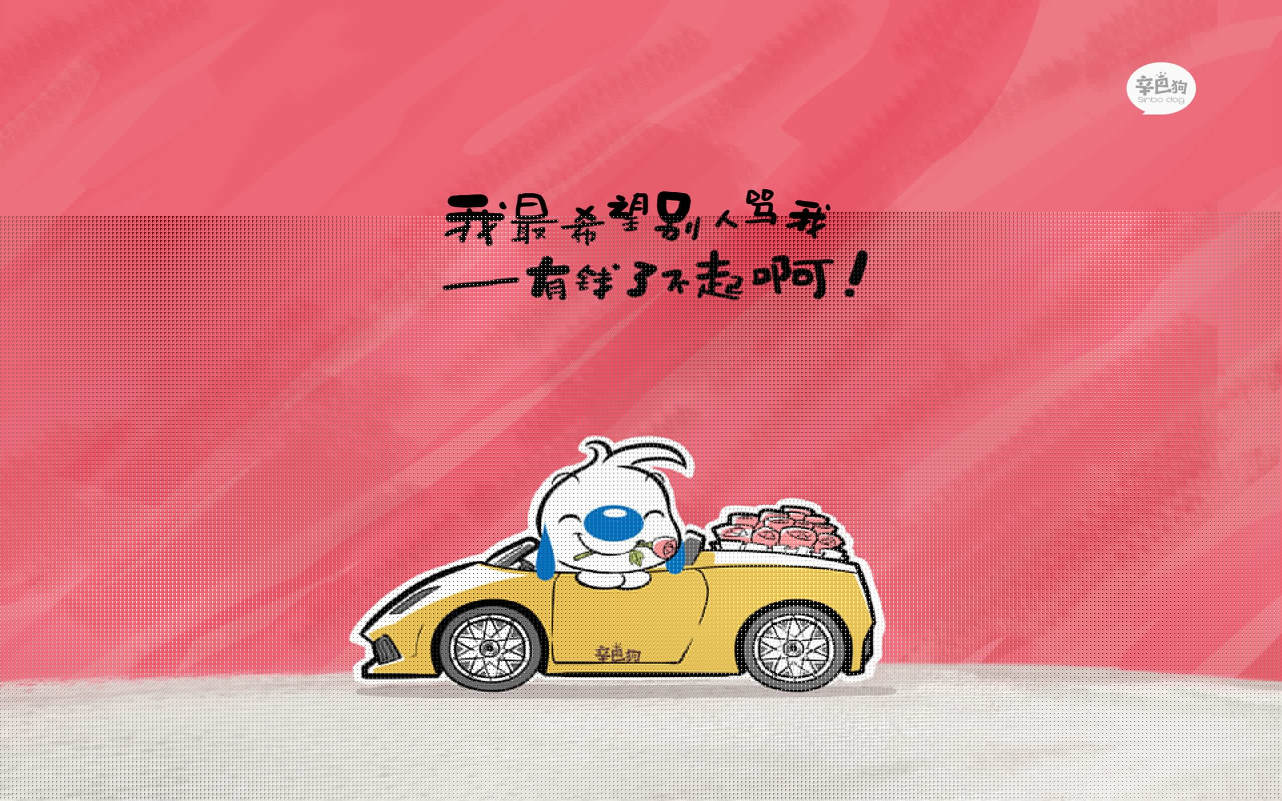 国足边锋角色功能转型趋势追踪，国足左边锋