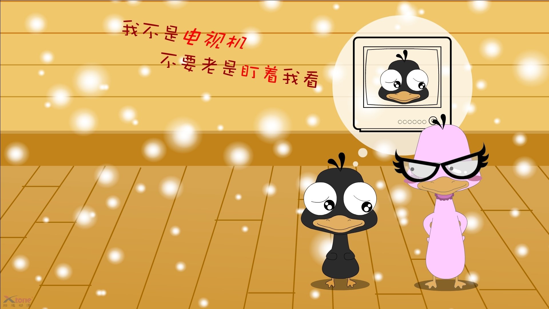 巴萨VS拜仁：欧洲足坛经典之夜，巴萨大胜拜仁