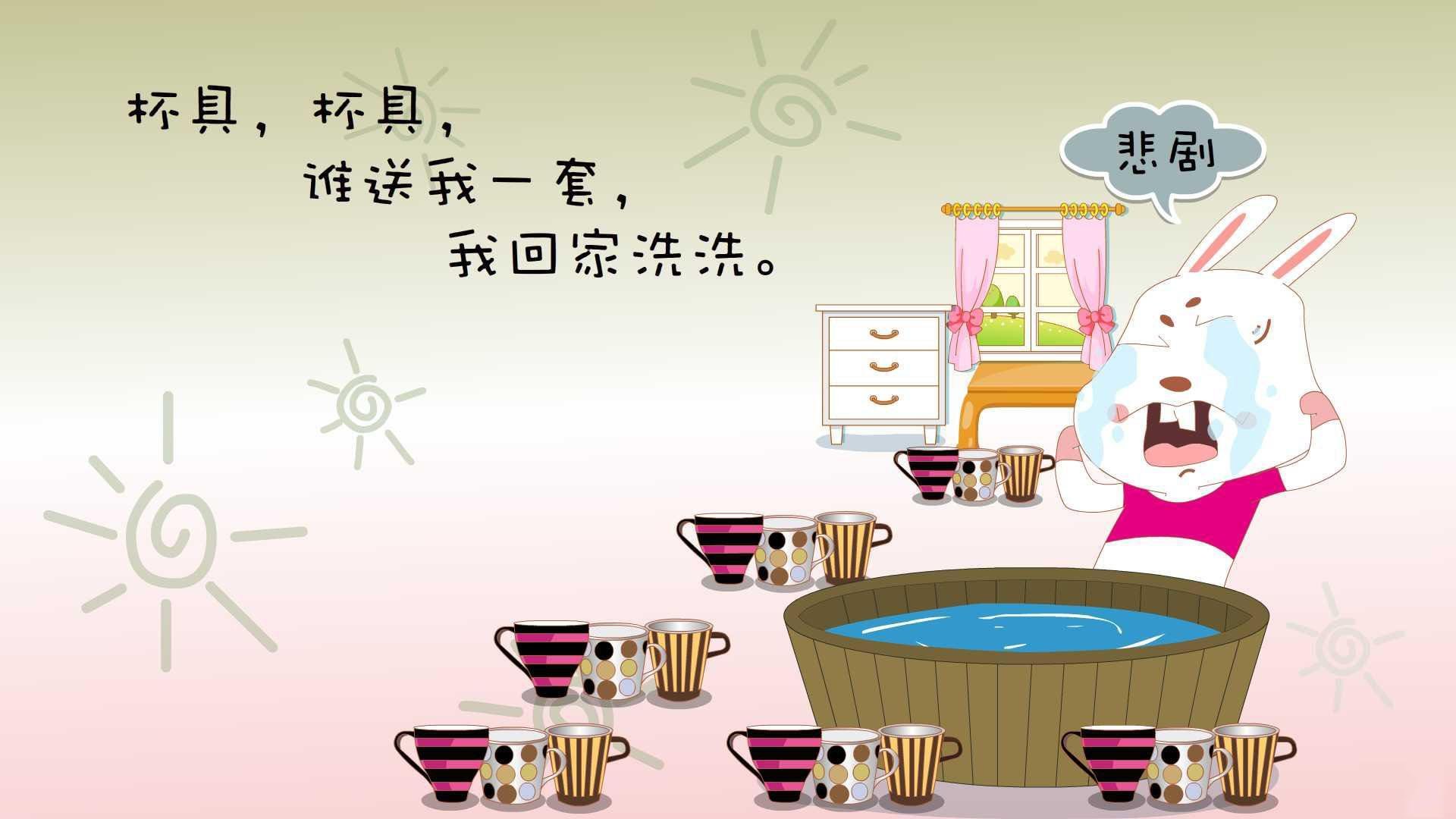 开云体育下载-青少年轮滑运动培训安全规范建设建议，轮滑培训目的