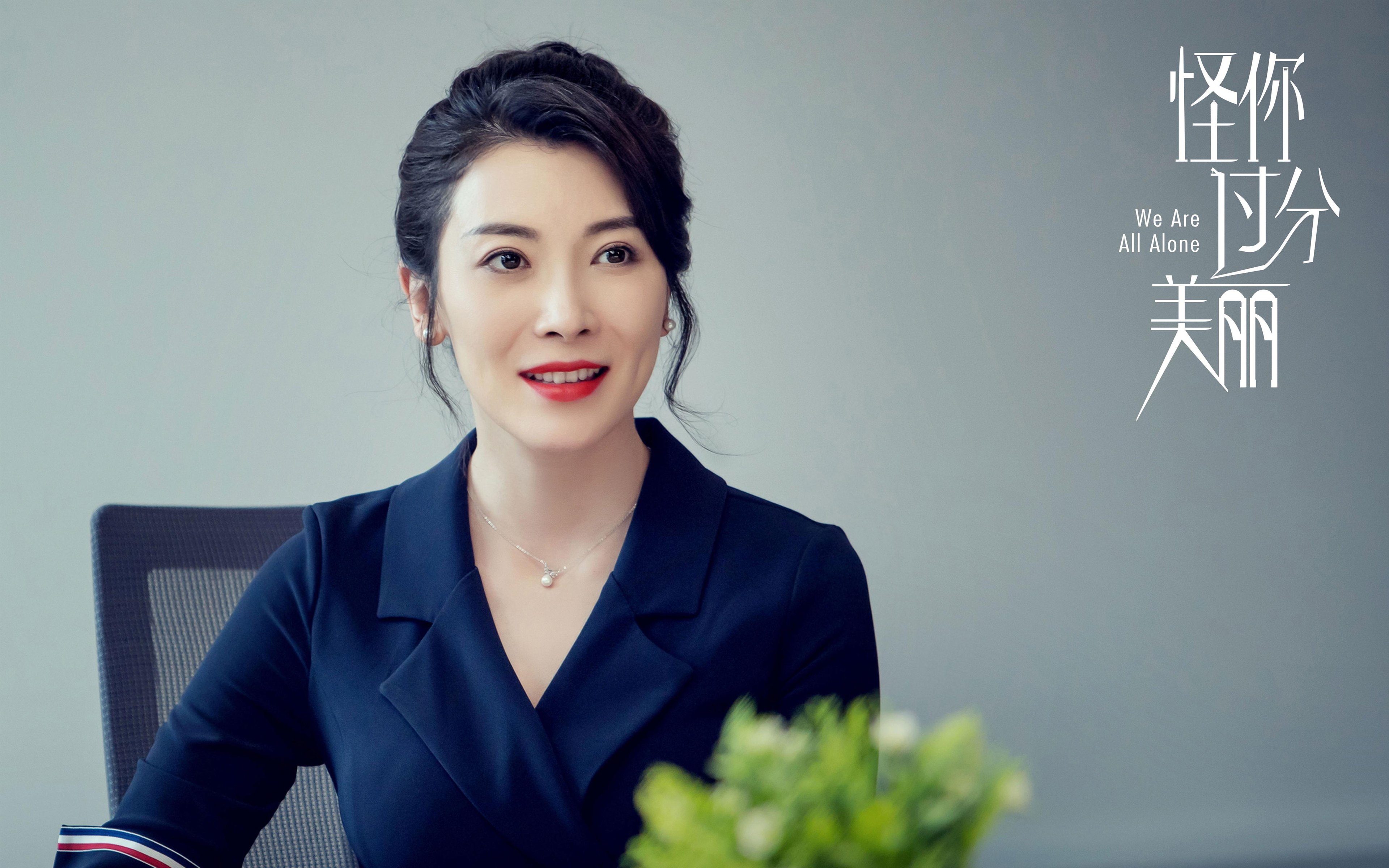 出发反应最快选手冲刺力强，反应最快的职业选手