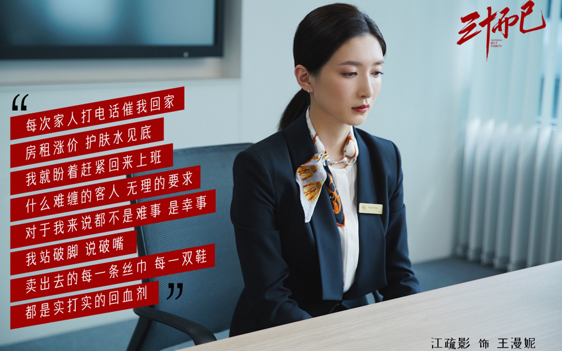 博洛尼亚稳守反击策略成功制造破门，博洛尼亚宣言是什么