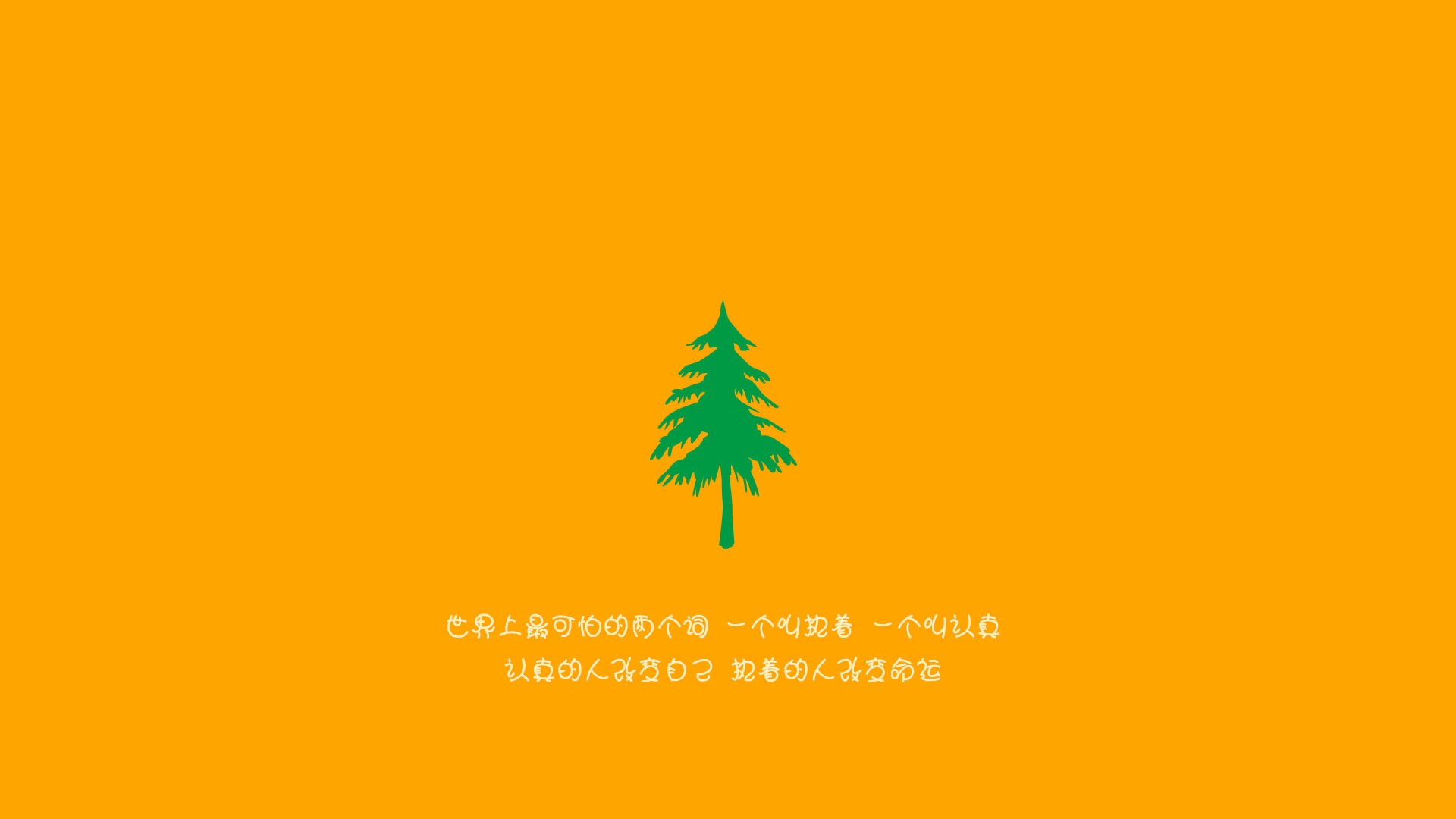 开云体育平台-瑞典乒乓球队的战术亮点：快速反应与精准落点，瑞典著名乒乓球有哪些选手