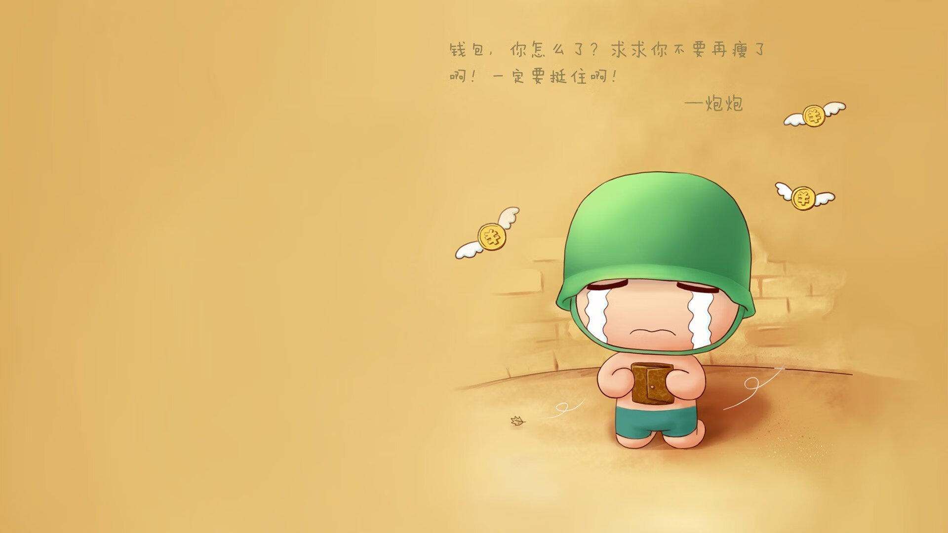 乔治攻防一体快船防守效率提升,快船乔治伤病