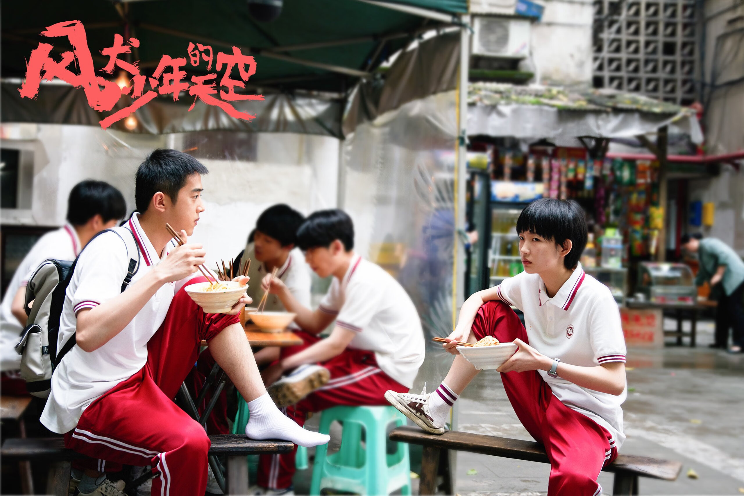 巴尔：在关键时刻，他总能做出精确的判断，为全黑队带来胜利的机会