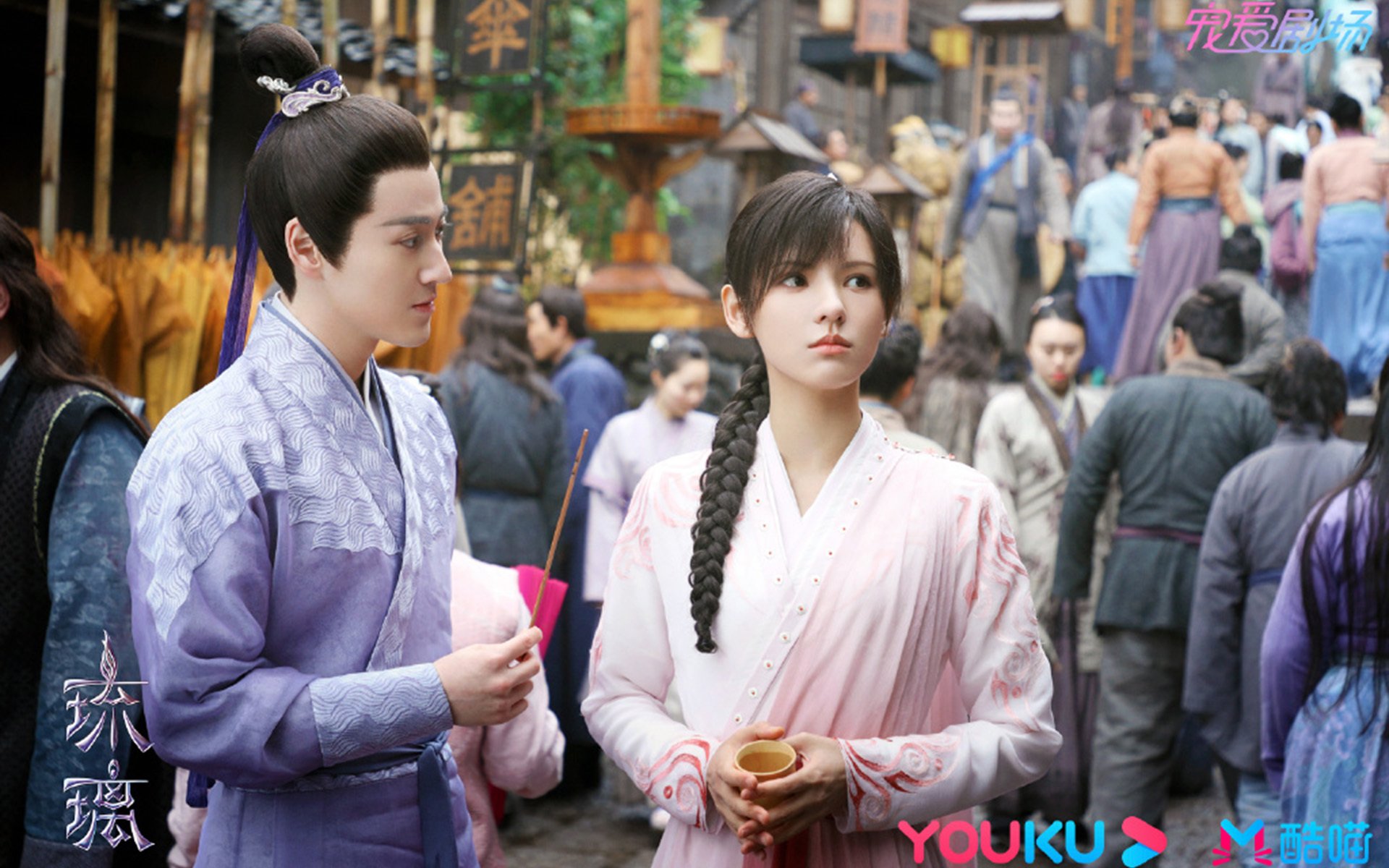 意甲绝妙配合：精彩瞬间层出不穷，意甲经典比赛如c77 tv