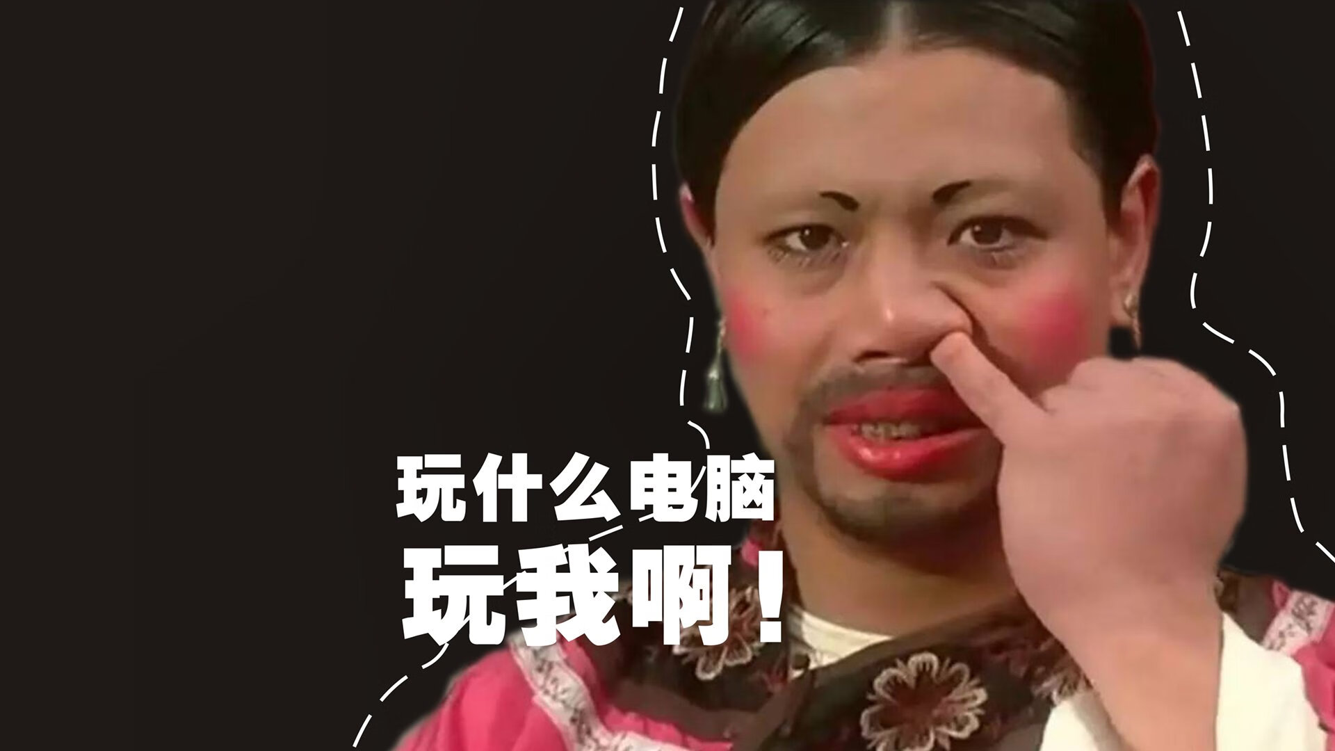 英国男子接力选手配合默契赢得掌声，英国男子4x100米接力