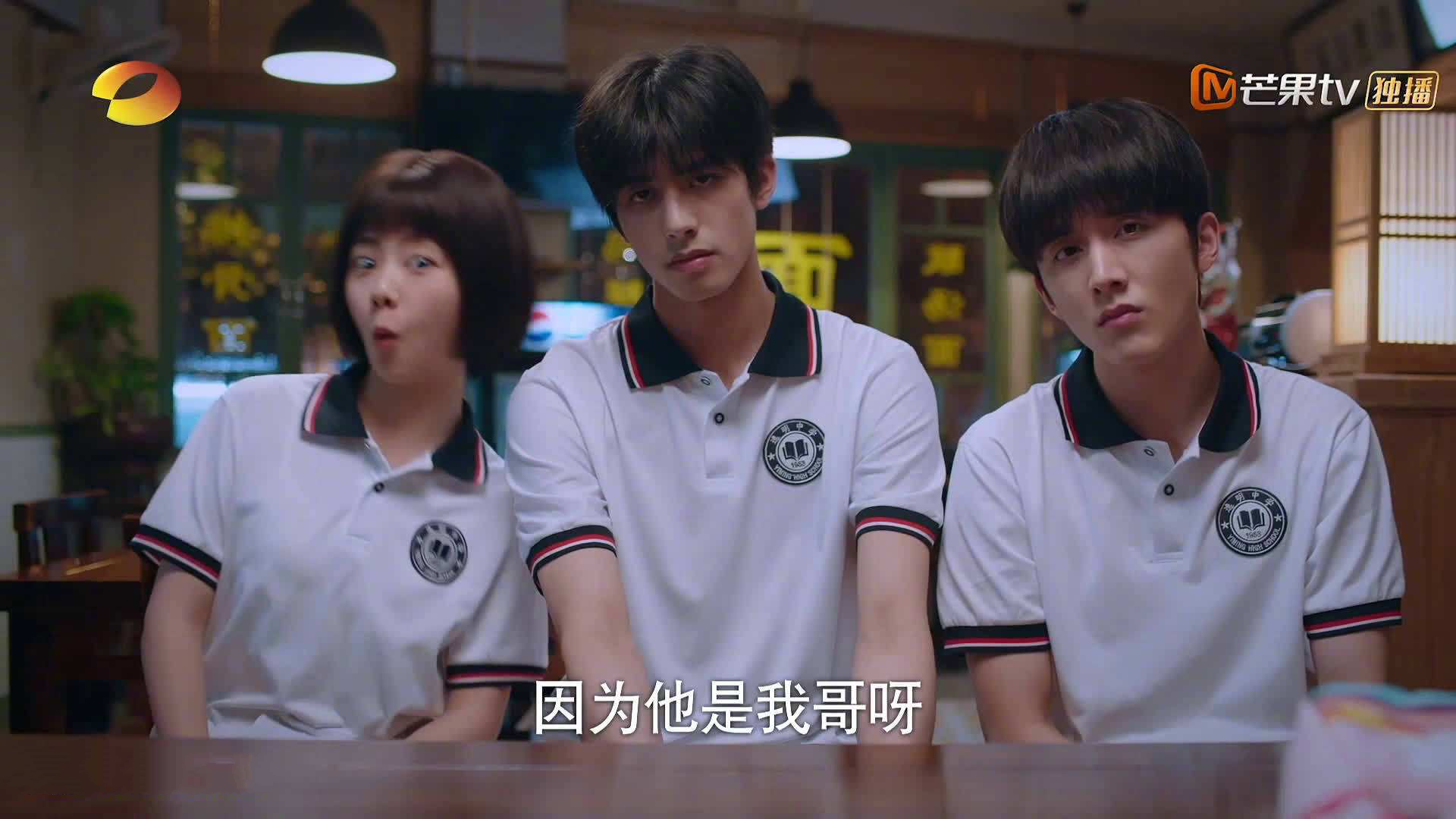 三天连打18场，欧冠热度全面爆发！，欧冠打几场