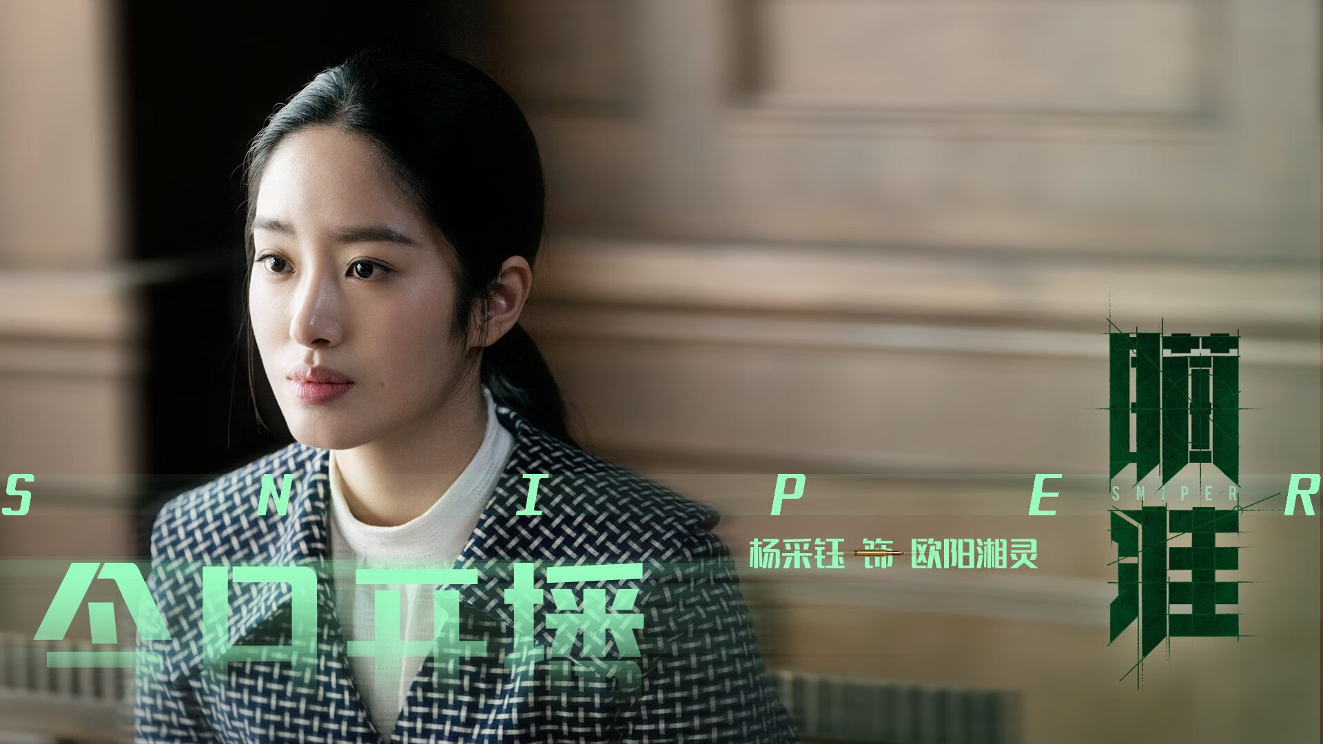 仅24小时！俄军精准打击新兵营，俄军最新单兵装备